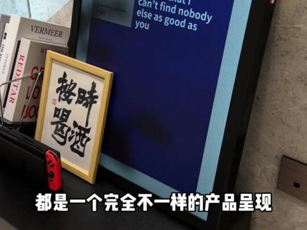 #morrorart 悬浮歌词蓝牙音响再上新品!唱片歌词音响R1来了,这个落地造型,你喜欢么? #蓝牙音响