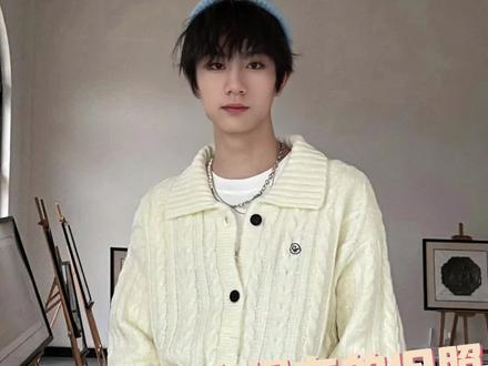 幸福的敲门声是—#李煜东 #养成系 #tf家族 #东之国 #心疼