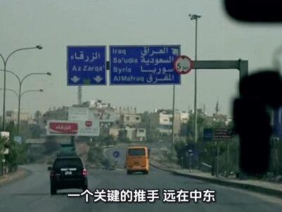 美联储新主席上任,全球资产大震荡 #财经事件追踪 #投资有风险理财需谨慎