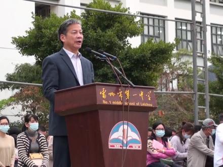 雷州一中2021高考喜报(高三时光版)
