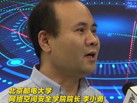 禁播十余年的日本暗黑漫画在网购及社交媒体平台“死灰复燃”?