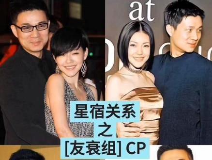 友衰有一种感情形态be like:不论非黑即白,至亲也至疏 #友衰 #男友女衰 #星宿关系 #友衰关系 #小s 友衰关系其实蛮有意思的,也可能会有标新立异的那一面。而懂得保持好中间那个平衡值或许关系才能达到最佳的一个状态。而友衰关系中往往也是需要双方有一定自由空间的,正所谓太远了会生疏,靠太近又怕看得太清楚,所以你会发现适当保持一定的距离感和神秘感,把握好分寸拿捏好相处的度,让彼此之间不那么紧绷反而会走的更长久。