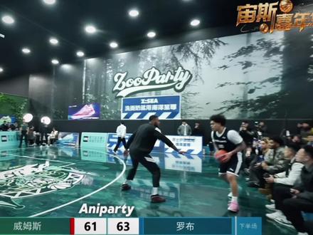 北美街球圈单挑第一人罗布百分惜败前NBA球员威姆斯#威姆斯100比99罗布#罗布克隆#威姆斯#罗布 #周楷恒