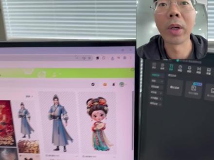 做了一个图片采集生提示词插件 #ai工具