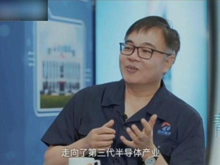 #碳化硅,如何突破国家壁垒!
#半导体设备 #科技改变生活
