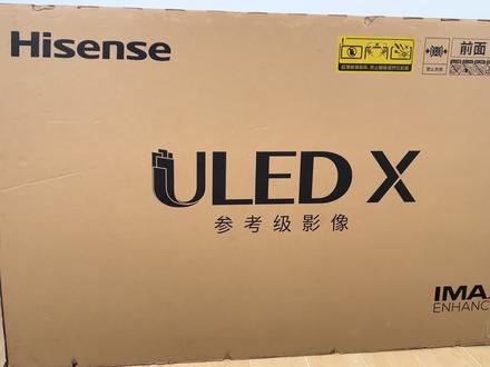 海信E8N Pro最全介绍 #海信 #E8N #海信电视