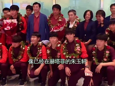 以前是送出去,现在是凭实力走出去。#U17国足 #中国足球 #留洋