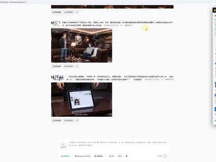 即梦全自动化ai插件功能升级,这次支持@资产