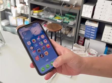#欢迎光临我的生活 #苹果14 #ios16
苹果的新系统 真的非常实用 ,推荐更新。