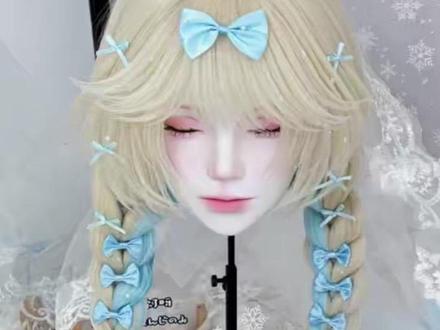 忘殇阁这个空气猫发胶我也是爱上了好吧 #瑶大耳狗之梦#假发教程 #瑶假发教程 #毛娘 #cos