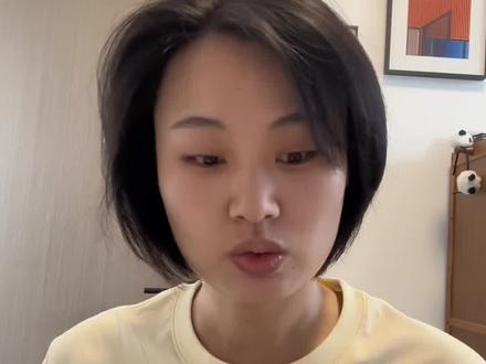 道听途说来的一些经验,是经过很多人验证的,生活远比短剧精彩 #毛巾少爷 #碎碎念的日常 #创作者中心 #创作灵感