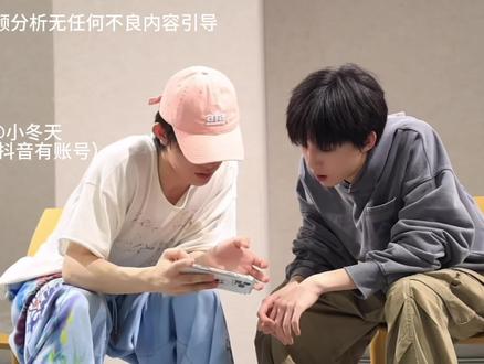 评论区可以留下对这个舞台的看法🫶🏻
中间有很长一部分给删减了……不好意思各位
#苏新皓#杨博文 #时代峰峻#top登陆少年 #tf四代