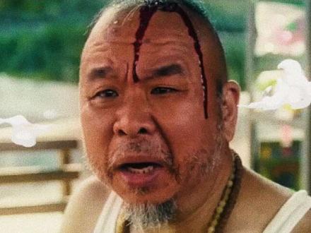 别打了 我不是铁头功#尹正新片点到为止笑点好密 #电影点到为止