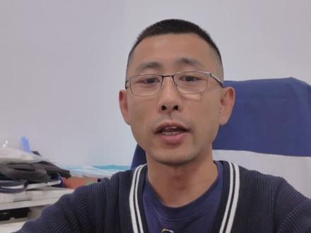 你心目中物化地的本命专业是哪个 #高考 #高考日语 #学科组合 #专业选择 #志愿填报