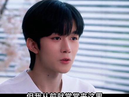 好会!好甜!!🫣#花咏 #盛少游