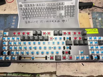 罗技K865键盘 更换69颗三代防尘青轴,手感舒服极了,彻底解决双击失灵问题。#罗技 #机械键盘维修 #外设维修 #鼠标 #专业的事情交给专业人去做