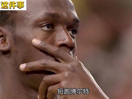 战术大师法拉赫谢幕之战,依旧无人能敌,他依旧是这个项目的王者 #田径 #法拉赫 #冠军 #10000米长跑