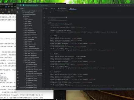 2026年美赛C题版本三四论文权威发布详细解析+代码运行 #美赛 #美赛数学建模 #美赛建模