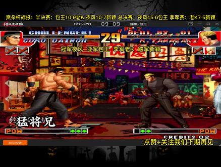 老王2023 415617e6940407c31aaa43f5493ff699~tplv-dy-resize-origshort-autoq-75:330.jpeg?x-expires=2021518800&x-signature=J%2BrmipP5VBttlJ2GXF%2BVf%2FXG9IY%3D&from=3213915784&s=PackSourceEnum_AWEME_DETAIL&se=false&sc=cover&biz_tag=pcweb_cover&l=20240125131658357DB0DC347B9F0F82D1