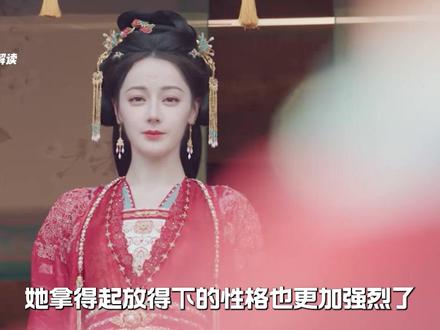 为什么《白日提灯》的原著结局, 会是贺思慕成为凡人?作者到底爱不爱她这个笔下的角色呢?其实无论是“大女主”还是“女上位”,她们本质还是有着七情六欲的人,她们也有软肋和自己渴望的东西。即便万灵之主这个设定很酷,可在没有活人气的日子里过太久,怎么不算是对贺思慕的一种惩罚呢?所以当原著作者为她安排变为凡人的结局,让她体会人间冷暖,恰好是因为太爱她了,所以才给她选择的自由!#迪丽热巴 #陈飞宇 #白日提灯 #影娱漫谈编辑部