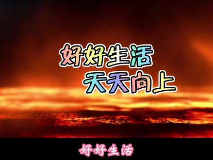 魔兽世界怀旧服:深度剖析德鲁伊T6套装效果,熊T崛起鸟德翱翔? #魔兽世界tbc怀旧 #魔兽世界德鲁伊