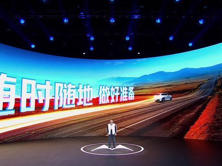 苹果新品发布会几月几日 415fc71a4330c415bff1cc338654962a~tplv-dy-resize-origshort-autoq-75:330.jpeg?x-expires=1993604400&x-signature=XajUG81UYM%2F5OcdrfuXPWn8sTkI%3D&from=3213915784&s=PackSourceEnum_AWEME_DETAIL&se=false&sc=cover&biz_tag=pcweb_cover&l=021678245634624fdbddc01000900231542112f400000305d689b