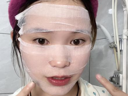 姐妹们要的教程来啦~我是跟着#徐艺洋 学护肤的,希望入手的姐妹也可以坚持使用#湿敷 #buv小毛孔cp