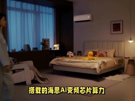 2026年上市26款1.5匹空调横评:只推荐这几款