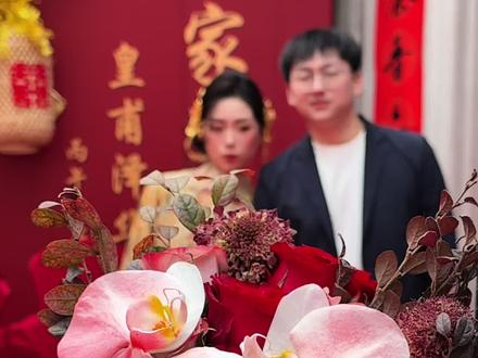 Vlog.038|此刻美好的都在身边~#vlog日常 #vlog #订婚 #vlog十亿流量扶持计划 #订婚快乐幸福久久