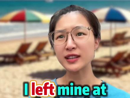 原来“我落掉了什么东西”是说I left…
基础句式:I left sth +地点 = 我把某物落在某处
1. I left my phone on the bus.
我把手机落公交车上了。
2. I left my keys at home.
我钥匙落家里了。
3. I left my wallet in the taxi.
我钱包落出租车上了。
场景拓展:
1. I left my beach umbrella on the sand.
我把遮阳伞落在沙滩上了。
2. Did I leave my sunglasses somewhere?
我墨镜落在哪了吗?
3. I always leave small things when traveling.
旅行我总丢小东西。
#英语 #英文 #口语 #生活英语 #日常英语