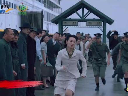 东部战区重磅发布:若一去不回#台湾 #一个中国