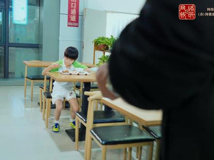 微短剧:《没人记得第二名,除非是Ta》第6集 “苏超”出圈,全网玩梗!一支“拖鞋厂”球队登上热搜,是纯属偶然,还是实力使然?一个“疯子”老板,倾尽家产只为兑现一群孩子的足球梦。一位天才队长,毅然归国,只为捍卫家乡荣耀。人们沉浸于流量的狂欢,他们却用十几年“从荒地到奖杯”的历程,给时代上了一堂关于“相信”的课。比球赛更热血的,是普通人滚烫的人生!
联合出品:
中共南通市委宣传部
中共南通市海门区委宣传部
新华报业传媒集团
新华日报社南通分社
江苏新华云媒科技股份有限公司
江苏中江网传媒股份有限公司
特别鸣谢:
南通珂缔缘足球俱乐部
#微短剧 #苏超 #南通队 #足球 #足球的魅力 @南通海门珂缔缘足球俱乐部有限公司