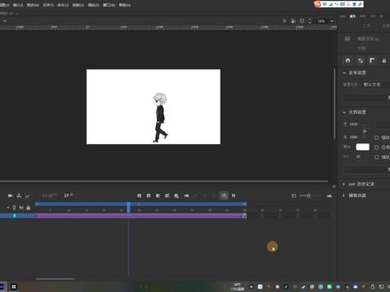 27.角色侧面跑步 #樱小桃 #沙雕动画