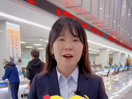 职工医保个人账户里的钱在年底会清零吗?看了你就知道了~@抖音小助手 #职工医保 #医保账户 #年底清零#跨过2021