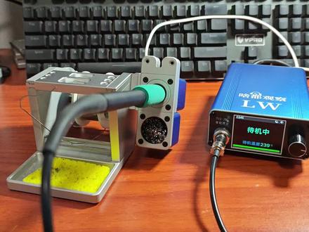 CNC烙铁架,所有配件都上去,还是很nice的,休眠、换芯、铜丝球、焊锡支架、烙铁芯支架于一体,功能很全面吧!#CNC #烙铁架 #嘉立创