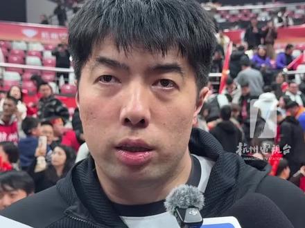 #杭州 队74:68战胜#温州 队,杭州队教练:两队奉献了精彩的比赛,球迷隔空喊话“你们的拼搏我们都有看见”