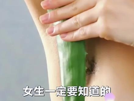 家里芦荟太多也不要扔,看看都有哪些神奇用处#小妙招大作用 #清洁神器 #实用生活小窍门@抖音小助手