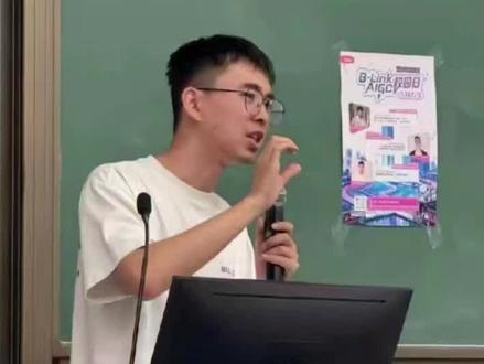 打假博士耿洪伟再爆大雷 #现实版南辕北辙 #张雪峰教学