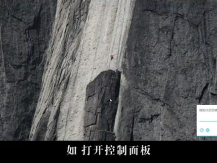 科大讯飞智能鼠标语音命令功能使用教程来啦,快来一起体验一下吧!!!