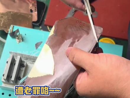 所以最后华为mate60还没招嘛? #华为 #搞笑 #手机测评 #华为mate60 #娱乐评论大赏