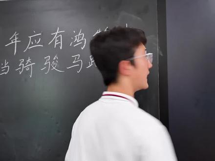淮南少年志②#中考 #学习方法 #淮南二中 #学霸秘籍 (记者:张鹏 刘墨 复审:谷荣 终审:戴玉苗)