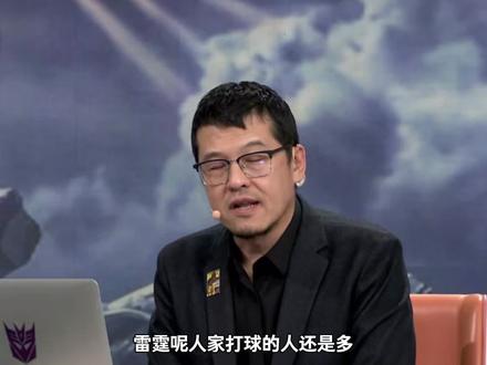 西决G3雷霆客场战胜马刺,雷霆相比马刺来说打球的人还是多!#雷霆客场战胜马刺 #马刺vs雷霆 #雷霆胜马刺再下一城 #文班亚马