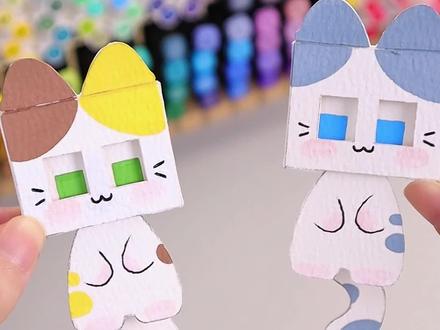 简单几步💥就能得到一只方块小猫✨超级萌!! 听说摸摸小猫的头会有惊喜!?#手工 #自制 #小猫 #手工教程 #追踪眼手工