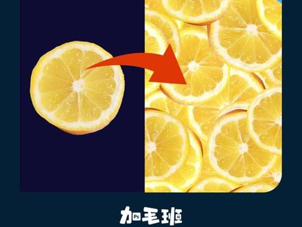 PS如何使用填充图案铺满画布 #ps基础教程 #ps技巧分享 #p图教程 #ps填充图案