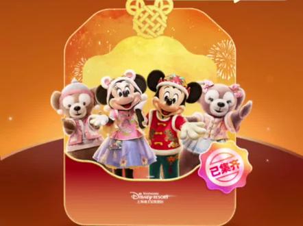 今天给大家带来的是支付宝稀有卡的三种获得方式