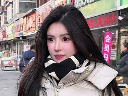 南方小土豆和东北大呲花,你选一个吧#东北甜妹 #南方小土豆 #东北大呲花