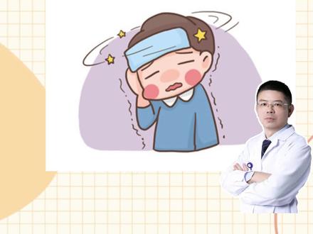 感冒发烧两三天很正常#儿童感冒 #儿童发烧 #宝宝发烧