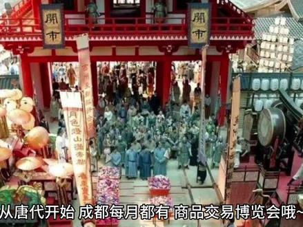 蓉城红领巾小史官答题攻略#红领巾奖章#成都小学生#成都少工委#小史官#成都小史官