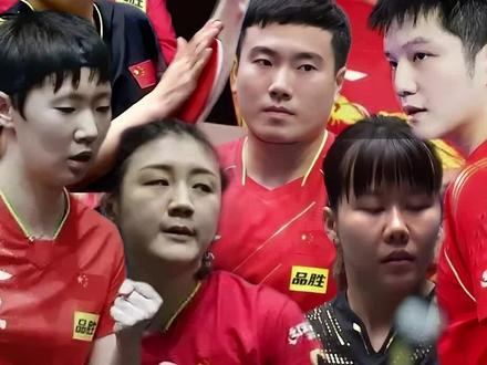 乒乓球大满贯新加坡几点开始 41d80de812dd1a24db58a01e239d74ad~tplv-dy-resize-origshort-autoq-75:330.jpeg?x-expires=1995361200&x-signature=Vj21anZb7lzyQK6cBTk5zMpx12E%3D&from=3213915784&s=PackSourceEnum_AWEME_DETAIL&se=false&sc=cover&biz_tag=pcweb_cover&l=2023032819402736FBB1DE29EED304EAA8