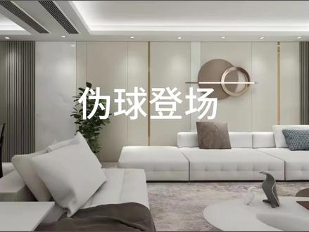 星球动画躲猫猫#上热搜我会一直等等等
#ios26系统新功能测评